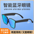 RAY BAN Le mobile phone camera eye new smart bluetooth headset polarized sunglasses AR sound mirror smart glasses. 
