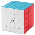 4x4 and 5x5 Cubes Combo Pack of 2 | Best Budget Combo at Low Price | Learning and Educational Toys for Kids. 