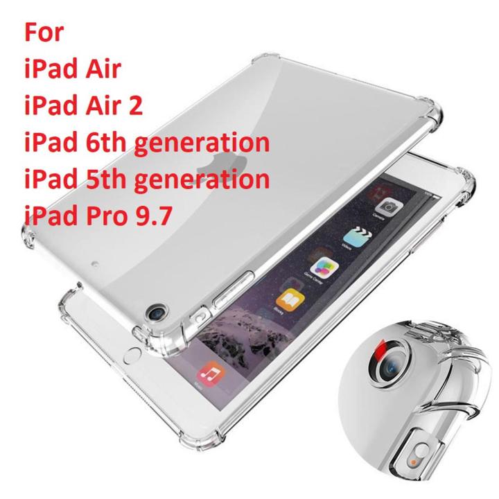 For iPad Air / Air 2 For iPad 9.7 6th generation / 5th generations Cover Case TPU Silicone Protective Clear Cover