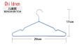 Stainless Steel Cloth Hanger Rubber Coated- 10 Pieces. 