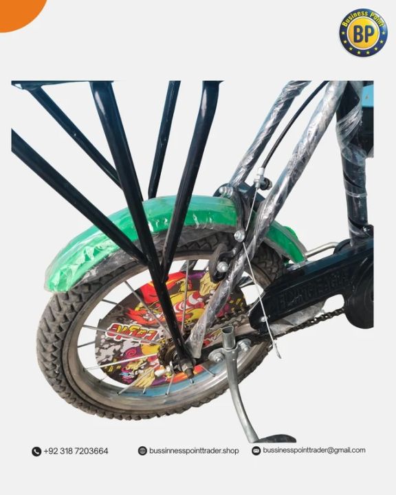 🚲 Two Wheel Cruiser 14 Inch | Kids Bicycle |
