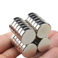 Neodymium Magnets n55 20X5mm Super Strong available in Karachi.. 