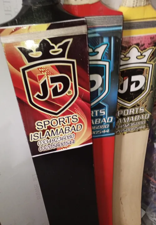 JD%20sports%20bat%20-%20Image%202