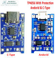 (PACK OF 4/8) TP 4056 Charging Module With Protection | 1A 18650 Lithium battery Charger Module Micro USB | TP4056 Type C IC Module With Battery Protection BMS - 3.7V. 