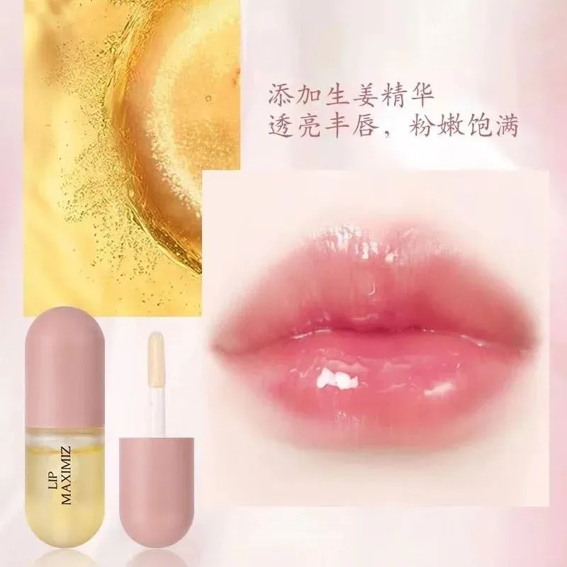 Disunie Instant Volumising Lips Plumper Essential Oil Moisturizing Repairing Reduce Lip Fine Line Serum Sexy Plump 5.5ml 2 H7096A Daraz.pk