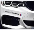 2 Pcs Car Front Sticker Front Bumper Sticker BMW Black. 