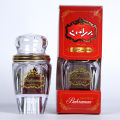 Pure Saffron zaffron (Kesar) (5GM). 