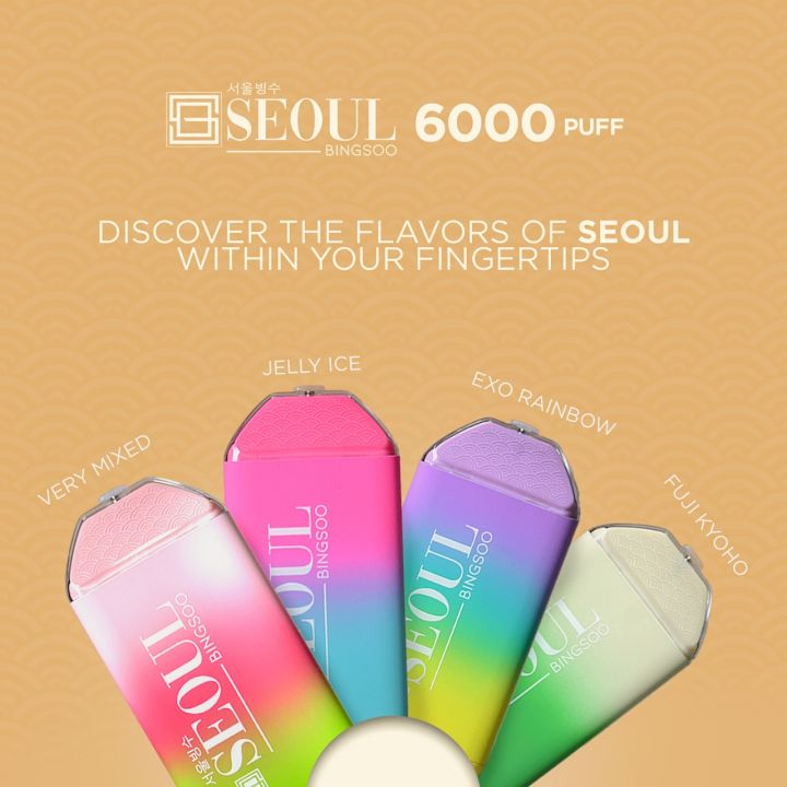 SE-OUL SEARCHING FOR THE PERFECT CHILL OUT | Now SEOUL IIN YOUR POCKETS in VERY MIXED