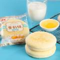[Jun Huanxi] Yam Toast Soft Snow Cake Fluffy Snowflake French Cake Breakfast Casual Snacks Snacks Biscuits Refreshments. 