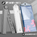 Multifunctional folding ruler for primary school students 30cm long ruler with wavy line ruler children's suit 15cm plastic boy first grade hard ruler geometric pattern measurement stationery creativity. 