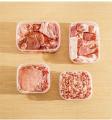 700/900/1000/1400Ml Transparent Food Storage Container With Lid Preservation Refrigerator Frozen Meat Fruit Storage Box Kitchen Household Supplies 1Pcs. 