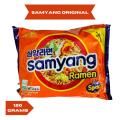 Samyang Noodles Original (Orange) 120 gram Soupy Noodles Hot Chicken Ramen Korean imported spicy noodles Korean Noodles Spicy Noodles. 