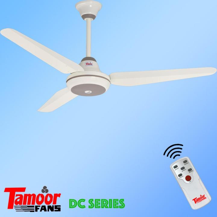 Tamoor Fans  Executive Model (12V DC)  Energy Saver Fan