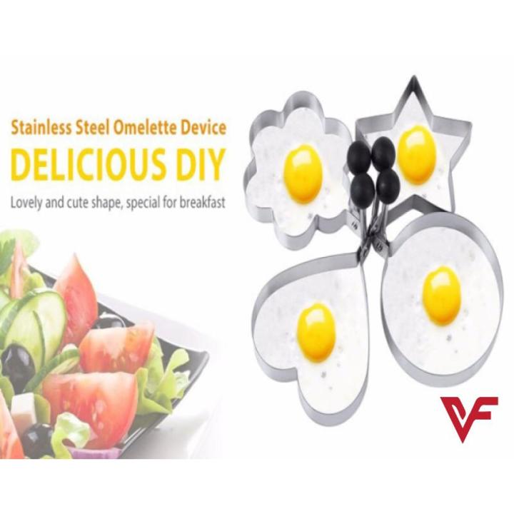 Fried Egg Cooking Mold Shaper 4 Pcs Stainless Steel Kitchen Pan cake Mould Ring