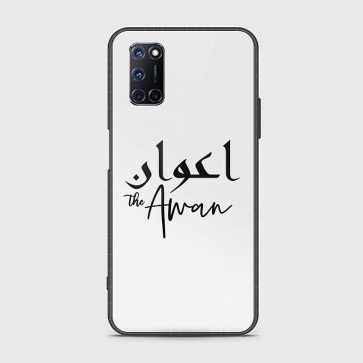 Oppo A72 Cover - SkinLee HQ Infinity Glass Case (Soft) - Caste Name Awan Customized Cover - SKINLEE-661-1-863-655