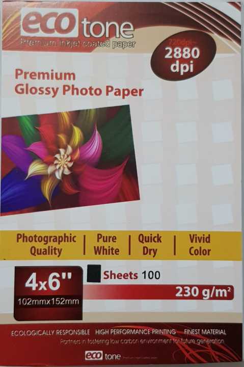 Glossy%20Photo%20Paper%204R%204"x6"size%20100%20sheets%20230g%20-%20Image%205
