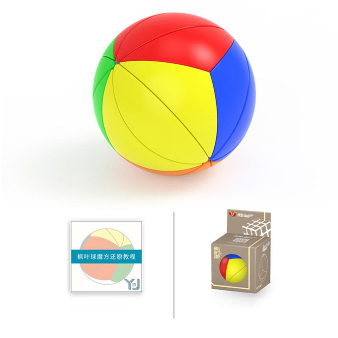 Beach Ball Round Circle Rubik's Cube