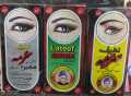 Pack of 3 Lateef Surma - white surma- sada surma-Tarq surma. 