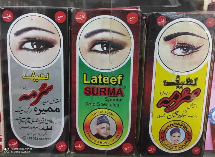 Pack%20of%203%20Lateef%20Surma%20-%20white%20surma-%20sada%20surma-Tarq%20surma%20-%20Image%204