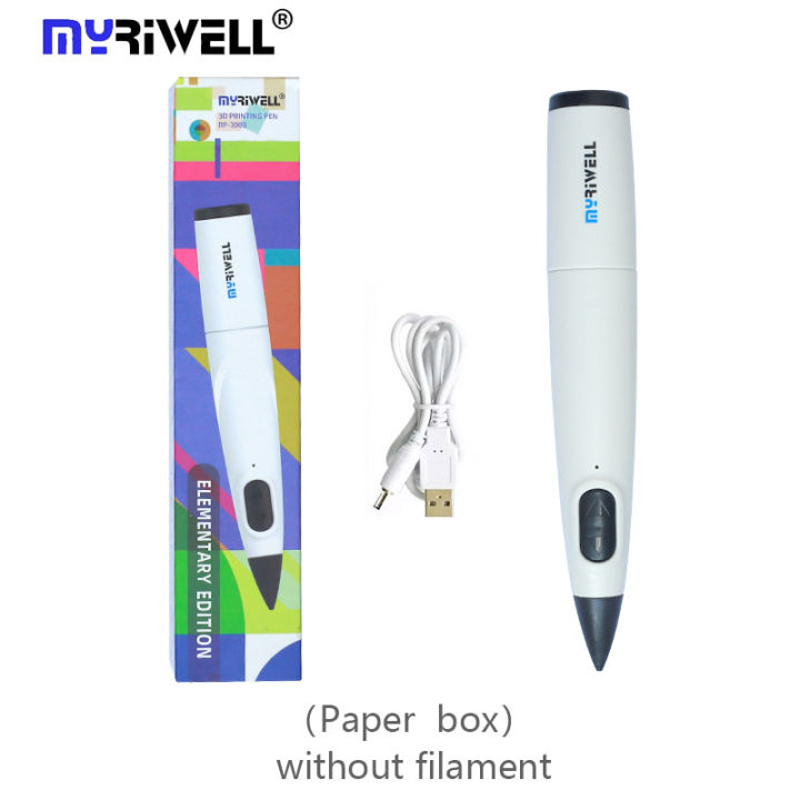 【All Of Me】Myriwell RP-300B Low Temperature 3D Pen And 50m Filament 1.75mm With Pen Case,Boy Style 3D Pen, Girl Style 3D Pen