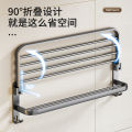 Bathroom rack without punching wall-mounted foldable bath towel rackgray space aluminum storage bathroom towel rack. 