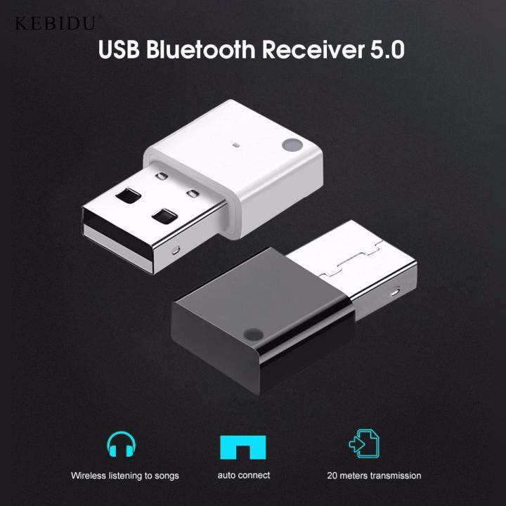 Kebidu Wireless USB Bluetooth 5.0 Adapter for Car Subwoofer Multimedia Bluetooth Audio Receiver