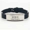Kpop Stray Kids Leather PU Adjustable Charm Bracelet Hyunjin Felix Bangchan Han Lee Know Accessories Jewelry. 