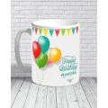 ayesha happy birthday printed mug or cup of tea and coffee. 