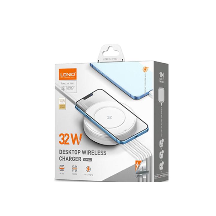 Original LDNIO AW003 32W Desktop Wireless Charger