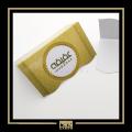 Aqiqa / Islamic - Sweets Box Card (Pack of 20). 