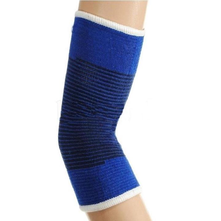 Pack of 2 - Elbow Elastic Support - Blue