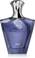 Afnan Turathi Blue Perfume for Men - 90ml. 