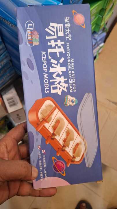 Cartoon%20Animals%20Silicone%20Ice%20Cream%20Mold%20Easy%20Popsicle%20Molds%20with%20Lid%20and%20Sticks%20DIY%20Homemade%20Ice%20Lolly%20Ice%20Cream%20Bar%20Pop%20Molds%20-%20Image%206