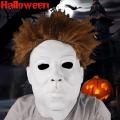 【Special Sale】Scary Halloween Full Face Mask Latex Cosplay Horror Trick or Treat Costume Prop. 