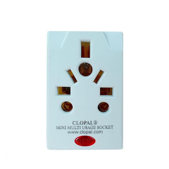 Clopal 10A Round 2 Pin Multi Plug & Socket with Fuse Protection