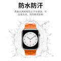 Doth New Applicable ApplewatchS9 Apple Hermes Strap iwatch Silicone Sports Wristband. 