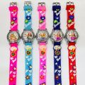 Kids Watch BaBi And BaBa Best Quality Good Product. 