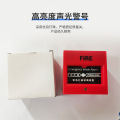 Emergency Alarm Button Fire Access Available Help Button Fire Break Glass Manual Alarm 911 Glass Broken Button. 