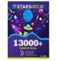 Star Entry Test Series 13000+ Practice MCQs PMC MDCAT NUMS FMDC Latest 2023 Edition [Books Been]. 