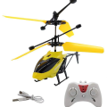 2-in-1 Flying Outdoor Exceed-Induction Helicopter with Remote Control & USB Rechargeable Cable – Multi-Color. 