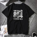 Qaidi no 804 Imran Khan Tshirt for Boys Fans IK Leader Premium Tee at CustomizeGiftsPK. 
