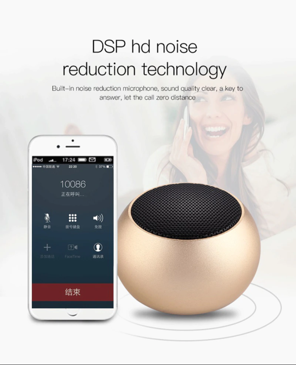 M3 Mini Portable Wireless Bluetooth Speaker | HD Sound | Extra Bass ...