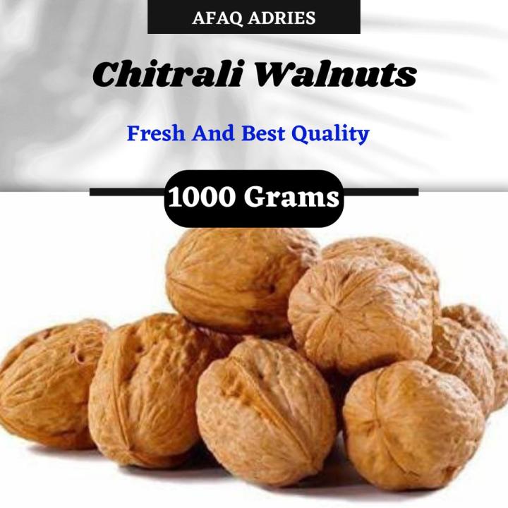 Akhrot Shell Walnut Chitrali Akhrot (اخروٹ) With Shell Fresh Stock 1kg / 1000 Grams ...