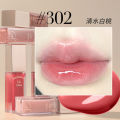 CZEL/绔子Ying Lip Essence Lip Glaze Lip Gloss Lip Gloss Lipstick Mirror Watery Moisturizing Moisturizing Easy to Color. 
