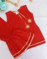 Fashion Brilliance - PLAN SUMMER COTTON RED COLOR BABY GIRL KURTA SHARRARA , UNIQUE & ELEGENT QUALITY OUTIF FOR BABY GIRLS. 