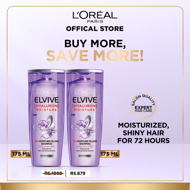 BUY MORE, SAVE MORE: 20% off on 2 Hyaluron Moisture shampoos (175 ml)