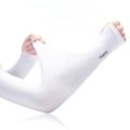 IELGY Ice Sleeve Sunscreen Ice Silk Sleeve Icy Summer Men and Women Driving Ice Sleeve Arm Guard. 