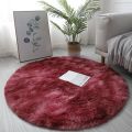 【Miga Plaza】Circle Round Shaggy Rug Living Room Bedroom Carpet Floor Fluffy Mat Rug Tie-Dye Round Carpet. 