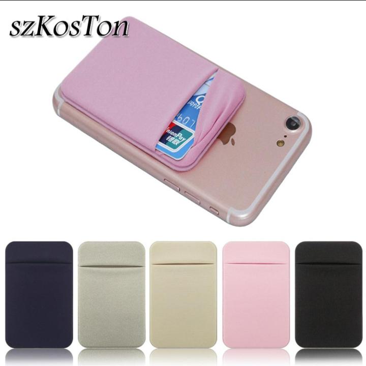 Elastic Stretch Lycra Adhesive Cell Phone ID Credit Card Holder
