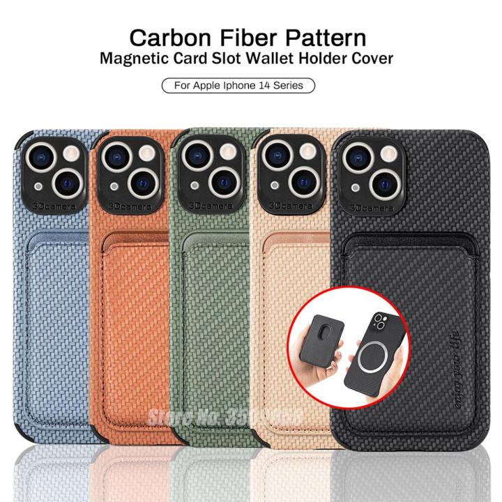 For Iphone 14 Pro Max Case Carbon Fiber Pattern Slot Card Holder Wallet Magnetic Cover Aifon I Phone 14 Iphone14 ProMax Fundas